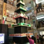 world’s tallest cake