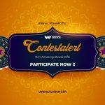 diwali contest