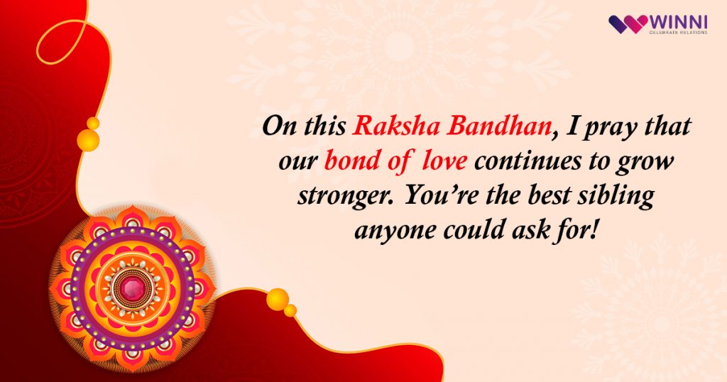 Raksha Bandhan Wishes And Messages 