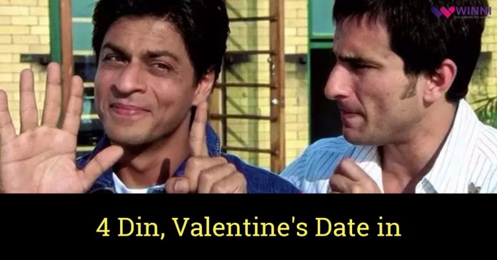 Valentine’s Date